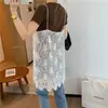 ¡Elegancia Francesa! Vestido camisola de encaje sin mangas blanco para mujer, estilo nuevo primavera 2026, adecuado para usar en capas y para salir
