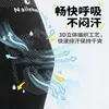 Rodilleras para niños, equipo de protección específico para deportes como baloncesto y fútbol, protección de rodilla para niños, protección articular anticaídas y anticolisión