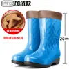 Botas de lluvia para mujer, impermeables y antideslizantes, botas de lluvia de tubo alto largas, nuevos zapatos de goma de otoño e invierno, zapatos de tubo medio de moda para adultos para uso en exteriores