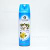 Aromatizador de Ar Spray de Fragrância Fragrância Quarto Casa Banheiro Toilette Carro Fabricante Atacado