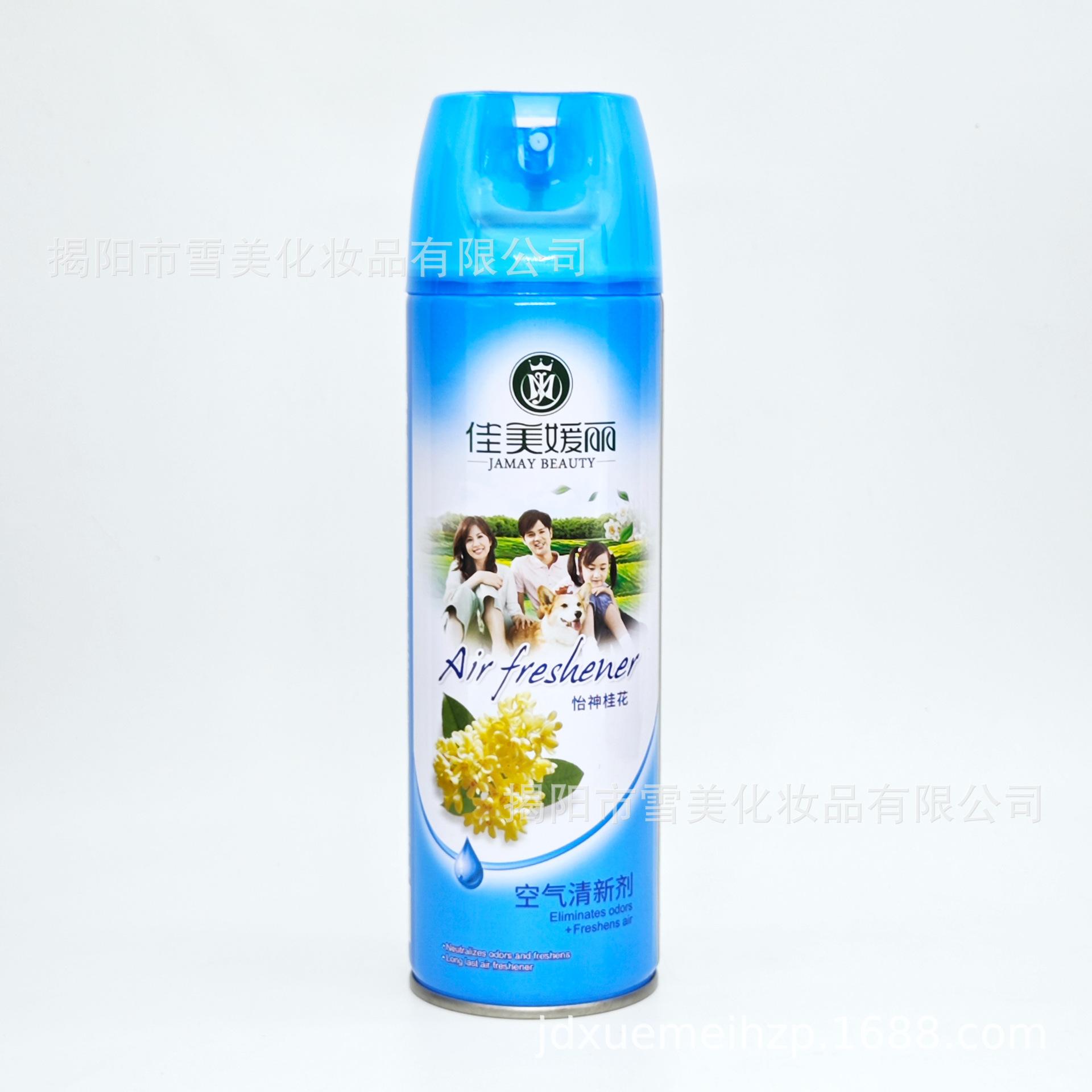 桂花