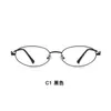 Montura de gafas de aleación de alta calidad, diseño retro ovalado vintage de Saturno Y2K, montura estrecha de alta inteligencia, se puede equipar con lentes, directo del fabricante