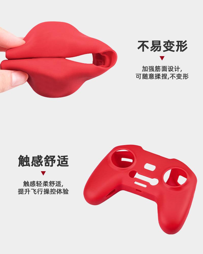 中文详情_04