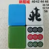 Máquina de Mahjong Usa Fichas Individuales para Barajar, Fichas Individuales para Barajar, Fichas de Mahjong, Fichas Individuales para Máquina Magnética de Mahjong para Cuatro Jugadores