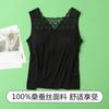Sujetador de seda morera 100 % de 32 puntos con espalda hermosa, ropa interior de una pieza sin uso, chaleco de encaje, top fino de verano para mujer
