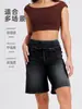 Shorts de Mezclilla de Pierna Ancha con Cintura Alta Estilo Bigote de Gato para Mujer, Alta Elasticidad, Adelgazantes, Bolsillo, Fitness, Casual, Shorts Moldeadores