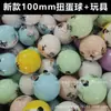 Novo Gashapon Revestido de 100mm Brinquedo Infantil Ovo Giratório Caixa Surpresa Figura Máquina Grande Presente Educacional