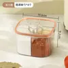 Conjunto de potes para temperos para cozinha doméstica com compartimentos integrados para sal, glutamato monossódico e pimenta.