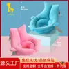 Alfombrilla de baño para bebé con diseño de pececitos, Alfombrilla de baño para bebé con bolsillo flotante, Alfombrilla de baño para recién nacido al por mayor