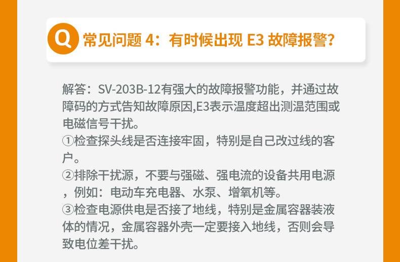详情_29.jpg