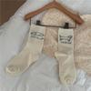 Corea del Sur Dongdaemun calcetines de pila primavera y verano calcetines casuales japoneses calcetines de media caña estilo preppy para mujer calcetines de moda ins IOULOR