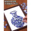 Patrimônio Cultural Imaterial Cerâmica Azul e Branca Pintura Cerâmica Material DIY Feito à Mão Pacote de Materiais Mosaico Colagem Porta-Retrato Pintura Decorativa Atividade de Aquecimento