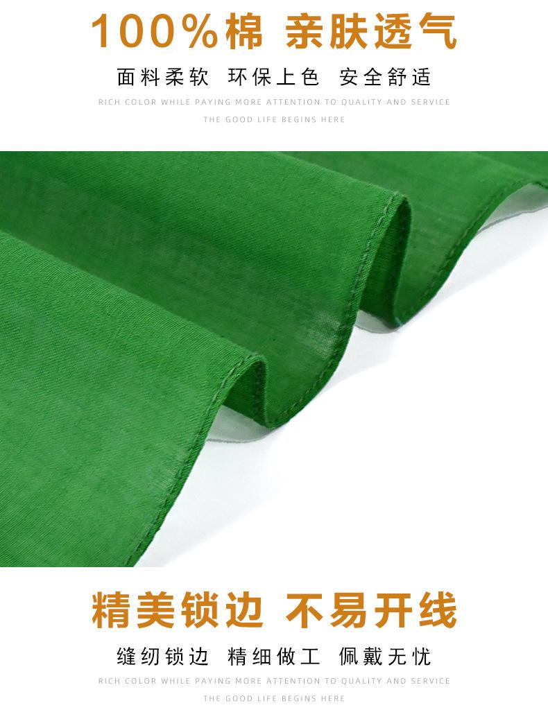 全棉纯色_07.jpg