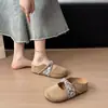 Medias Pantuflas Artísticas Cerradas Estilo Bosque Retro para Mujer, Nuevo Modelo Verano 2025, Pantuflas Perezosas sin Cordones para Mujer