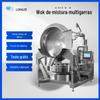 Máquina de fritura a quente pode fritar 1000kg de material base, frigideira de fritura planetária com garras múltiplas, máquina de fritura a gás eletromagnética