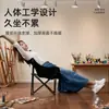 Silla Lunar para Estudiantes de Arte, Silla Plegable Portátil para Exteriores, Taburete Plegable de Estudio, Taburete para Bocetos y Dibujo, Silla Taburete
