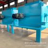 Separador de hierro magnéticoeléctrico serie CXJ Yunhai, alimentador superior de mineral, separador magnético para eliminar impurezas de limaduras de hierro