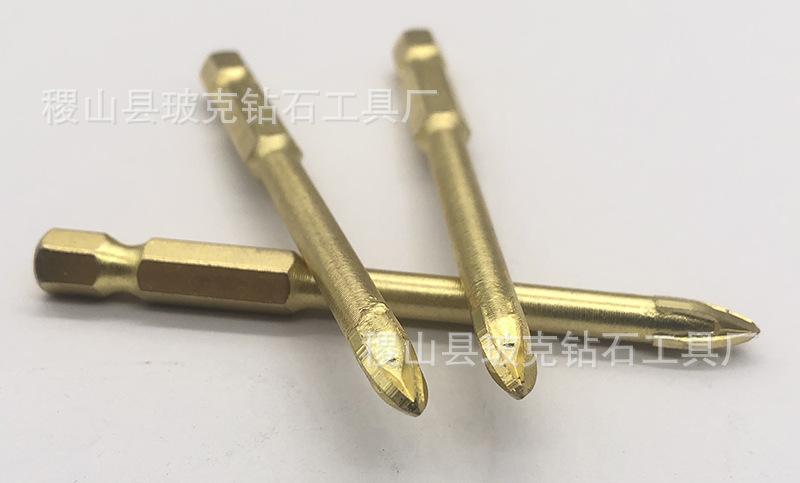 十字钻金色短杆2.jpg