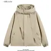 Jaqueta com Capuz e Zíper Funcional para Uso Externo Workwear Americano para Homens e Mulheres Primavera e Outono Casual Retrô Jaqueta de Montanhismo Tendência