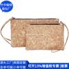 Bolso de Corcho Transfronterizo para Identificación, Bolsa Multifuncional de 3 Piezas con Cremallera, Bolso Pequeño de Corcho para Dinero, Llaves y Tarjetas, Fábrica Personalizada
