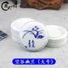 Paleta de Colores de Pintura Tradicional China Cerámica Profesional con Tapa Jingdezhen Gran Capacidad Caja de los Cuatro Tesoros del Estudio Piedra de Tinta Pigmento Espesado para Acuarela