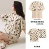 Pijama de Mujer con Mangas Cortas Acolchadas y Shorts, Algodón Verano Dulce y Lindo Fresco Conjunto para Estar en Casa que se Puede Usar Afuera