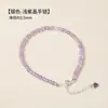 Amethyst Natural Piedra Triturada Collar de Mano Set de Joyería Cristal Piedra Cruda Accesorios de Joyería para Mano Regalo Venta al por Mayor
