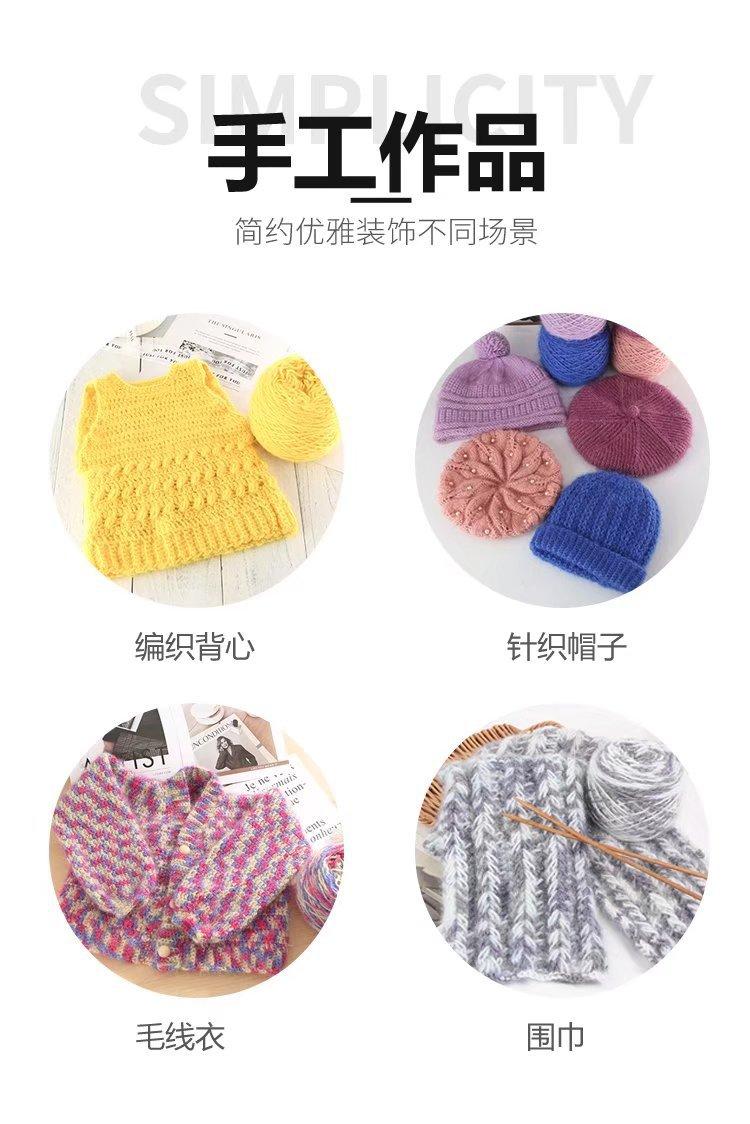 详情2.jpg