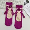 Nuevos Calcetines de Punto Estilo Japonés para Mujer 2025, Venta Caliente Transfronteriza, Calcetines Caídos de Media Pantorrilla de Dibujos Animados Anime, Lindos Calcetines para Pareja