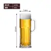 Copo de vidro temperado com alça, doméstico, resistente a altas temperaturas, copo para infusão de chá, caneca de cerveja masculina, caneca de chope, grande capacidade, copo para água potável