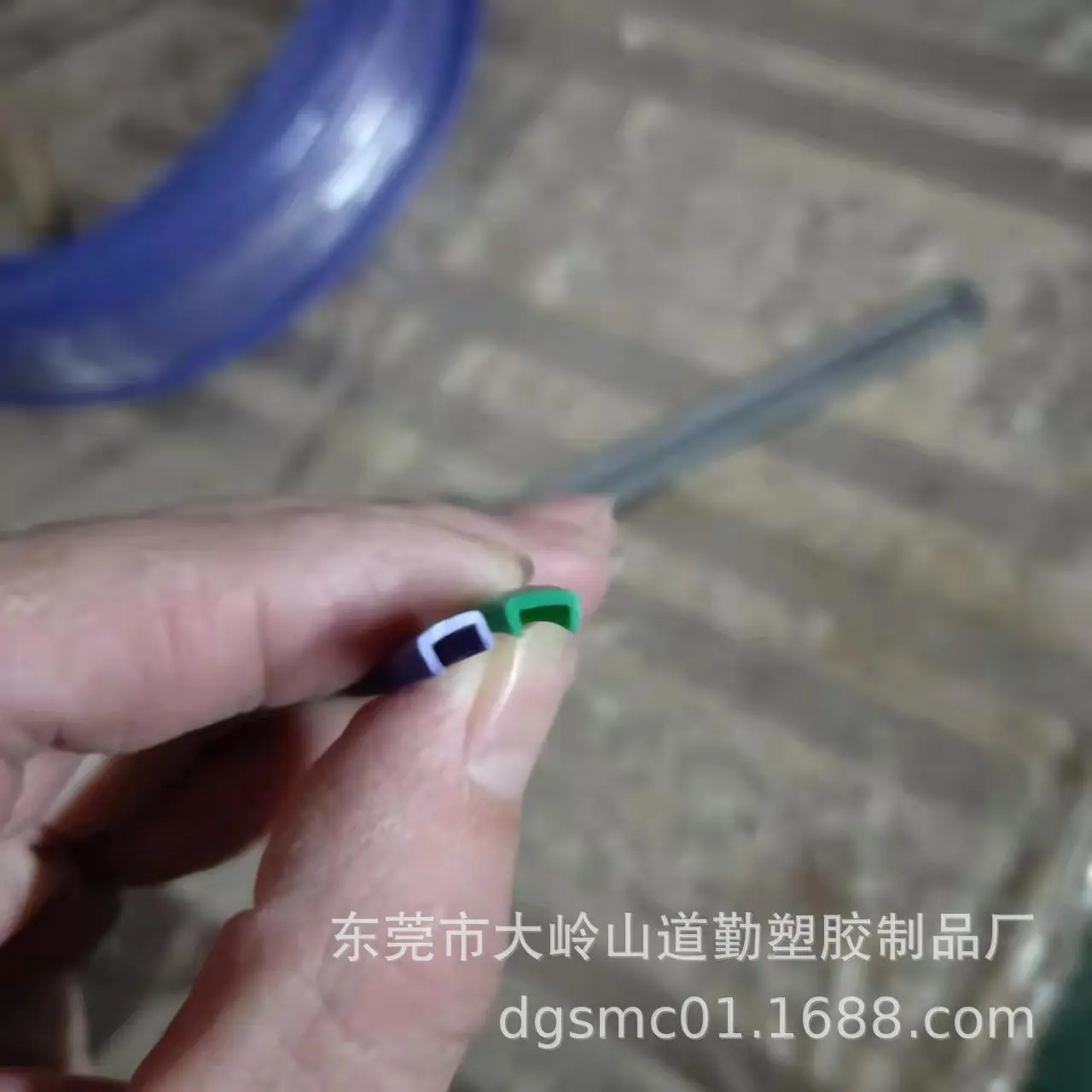 U3软质