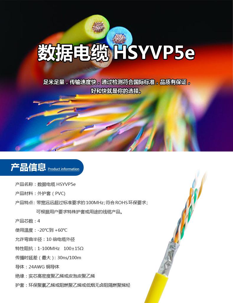 详情图1