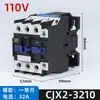 Contator CA 380V Cjx2-1210 1810 2510 3210 6511 5011 9511 220V