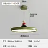 Lámpara moderna minimalista tipo platillo volante para comedor que protege los ojos, colgante en forma de disco para dormitorio y mesa de comedor, accesorio de iluminación Zhongshan estilo M-bean color crema para uso doméstico