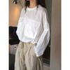 Nuevo Top Informal Transpirable de Estilo Coreano para Mujer, Otoño, Nylon, Bolsillo, Sudadera Redonda, Dobladillo Suelto, Cordón