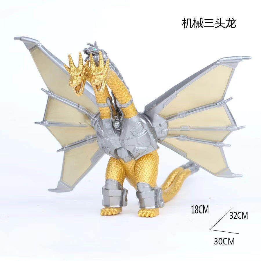 三头龙