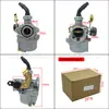 Kit de reparo de carburador de motocicleta PZ19 é adequado para HONDA DY100 CD110 50CC-125CC ATV