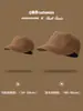 Estilo Dilireba sombrero ecuestre copa plana circunferencia de cabeza grande gamuza retro británico pico de pato gorra de periódico tamaño grande