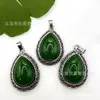 Suministro Exclusivo Transfronterizo Piedra Natural Retro Desgastado Colgante de Gota de Agua Accesorios de Comercio Exterior Collar
