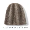 Nuevo Gorro de Cachemira Otoño/Invierno 2026 Unisex con Protección para las Orejas Gorro de Punto Versátil para la Cabeza