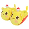 Pantuflas de Dibujos Animados Anime de Terciopelo Súper Suave con Punta Cerrada Unisex para Pareja Zapatos Cálidos para el Hogar Zapatos para el Piso Modelo Nuevo Otoño e Invierno 2026