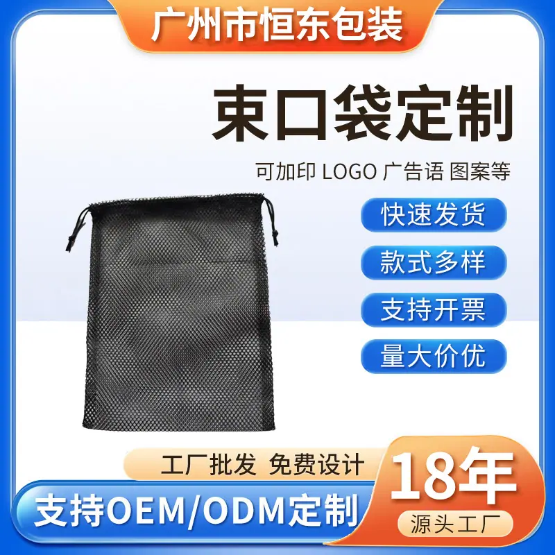 微信图片_20260508085908_544_1024