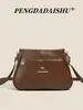 Bolso Grande de Cuero Suave para Mujer, Bolso Versátil para Mamá para Mediana Edad y Personas Mayores, Bolso Cruzado de Hombro Estilo Coreano, Bolso para Suegra