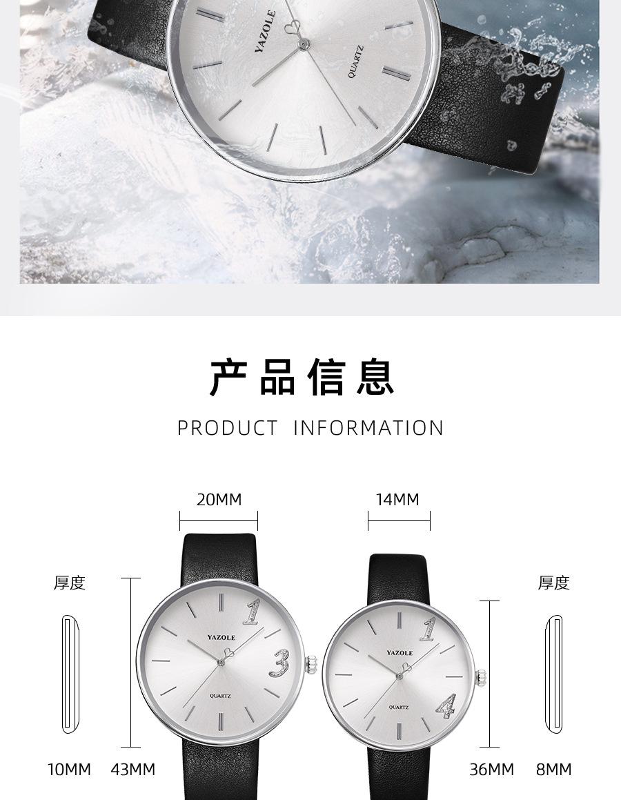 551详情_06.jpg