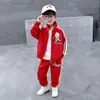Ropa de Ultraman Traje de Primavera y Otoño para Niños 2026 Nuevo Elegante Tendencia de Primavera para Niños Conjunto Deportivo de Dos Piezas para Bebé
