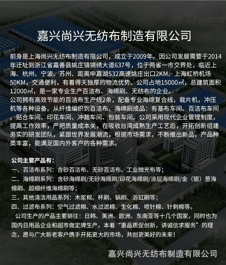 详情页_18_爱奇艺.jpg