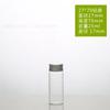 Botella de Vidrio con Tapa Dorada de Óxido de Aluminio de 27 mm Tubo Botella Cápsula Botella de Mensaje Botella para Té de Flores Cápsula de Caramelo Botella Dispensadora Almacenamiento