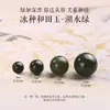 Colección de Cuentas Sueltas de Piedra Natural Ámbar Ágata Roja del Sur Lapislázuli Jade Hetian Cuentas Cristal Accesorios para Joyería DIY