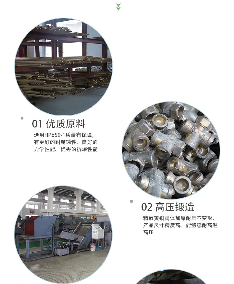 两通_06.jpg