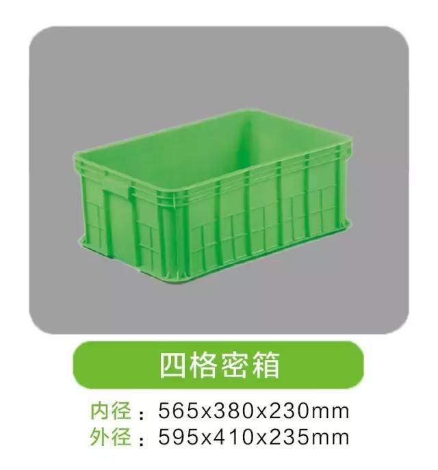 微信图片_20200730150123